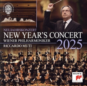 ニューイヤー・コンサート2025
