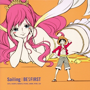 ONE PIECE:Spacecraft/Sailing(ONE PIECE盤)(DVD付)