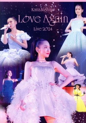 Special Live 