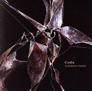 Coda