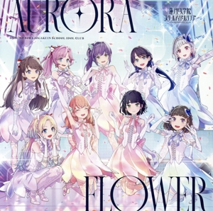 蓮ノ空 CD 3枚まとめ売り｜Yahoo!フリマ（旧PayPayフリマ）