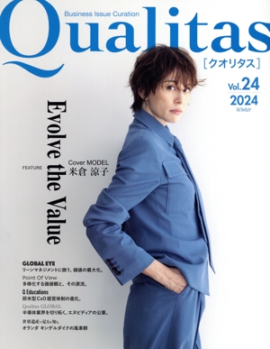 Qualitas(Vol.24) Evolve the Value