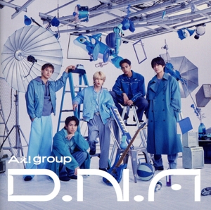 Aぇ！group 通販｜ブックオフ公式オンラインストア