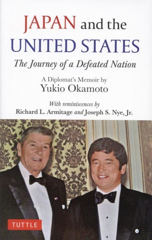 英文 Japan and the United States The Journey of a Defeated Nation