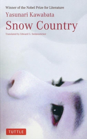 英文 Snow Country 新版