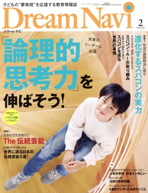 ģ ΣΥɥ꡼ࡦʥӡ( ƣ )