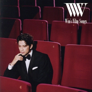 Win's Film Songs