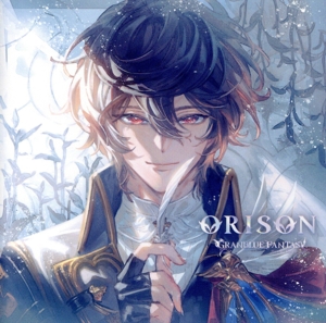 ORISON ～GRANBLUE FANTASY～
