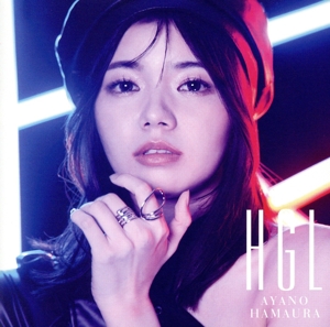 HGL(通常盤C/bff盤)