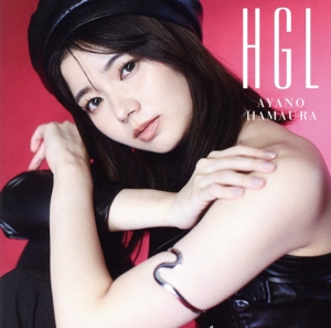 HGL(通常盤B/Promise盤)