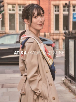 光宗薫2ndフォトブック ATIKA TWJ BOOKS