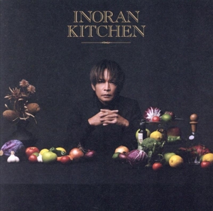 INORAN KITCHEN