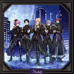 from ARGONAVIS:Realite(通常盤)