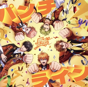 from ARGONAVIS:パンチライン(通常盤)