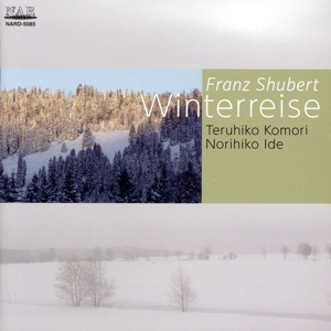 シューベルト:冬の旅