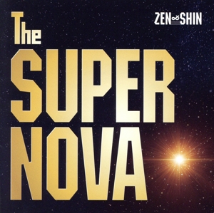 The SUPER NOVA
