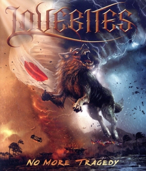 a K2C ENTERTAINMENT SUNRICE 米盛Ⅳ(完全生産限定版) 中古DVD