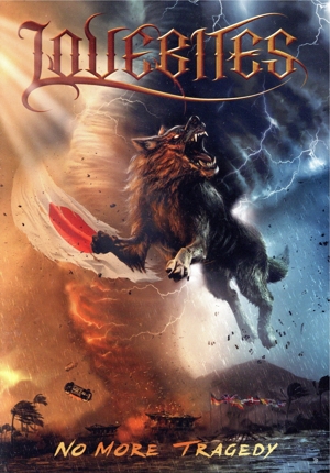 No More Tragedy