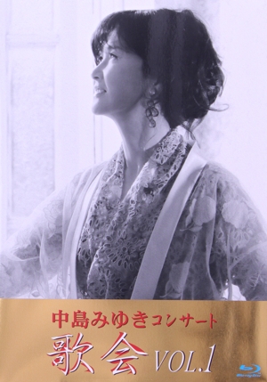 中島みゆき コンサート「歌会 VOL.1」(初回盤)(Blu-ray Disc)