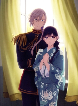 わたしの幸せな結婚 第二期 第2巻(Blu-ray Disc)