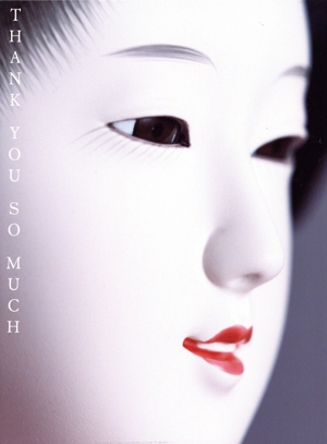 THANK YOU SO MUCH(完全生産限定盤B)(DVD付)