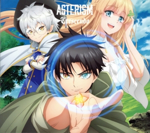 Crescendo(完全生産限定盤)(Blu-ray Disc付)