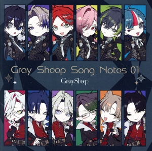 Gray Sheep Song Notes 01(限定盤)
