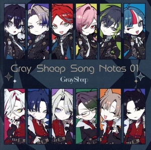 Gray Sheep Song Notes 01(通常盤)
