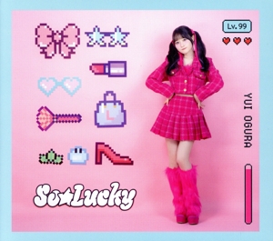 So☆Lucky(初回限定盤B)(ミニ写真集付)