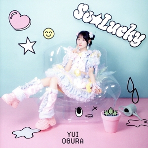 So☆Lucky(初回限定盤A)(Blu-ray Disc付)