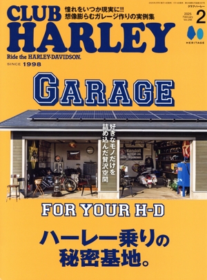 CLUB HARLEY(2025年2月号) 月刊誌