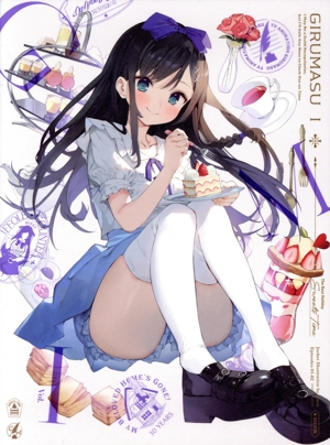 ギルドの受付嬢ですが、残業は嫌なのでボスをソロ討伐しようと思います 1(完全生産限定版)(Blu-ray Disc)