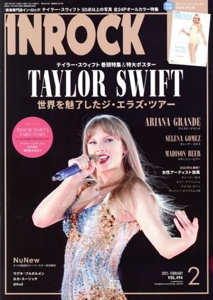 INROCK(2 2025 FEBRUARY VOL.494) 月刊誌