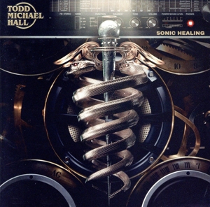 ソニック・ヒーリング