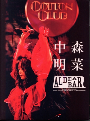 FANCLUB LIVE「ALDEA Bar at Tokyo 2024」(通常盤)(Blu-ray Disc)
