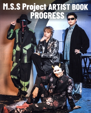 M.S.S Project ARTIST BOOK PROGRESS