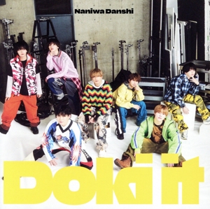 Doki it(完全生産限定盤)(Blu-ray Disc付)