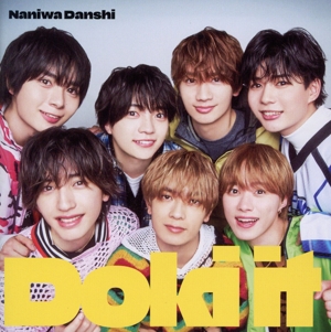 モーニング娘。20th ANNIVERSARY BEST 初回生産限定盤 A リリース詳細｜ハロー！プロジェクト オフィシャルサイト