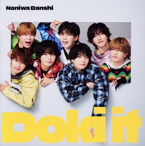 Doki it(初回限定盤2)(Blu-ray Disc付)