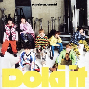 Doki it(完全生産限定盤)(DVD付)