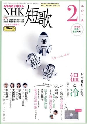 Σȣ˥ƥ Σȣ û( )