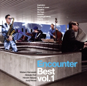 Encounter Best Vol.1