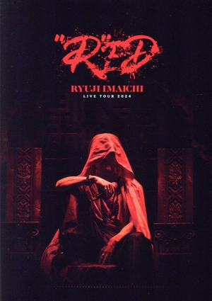 RYUJI IMAICHI LIVE TOUR 2024 “R
