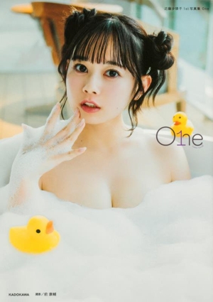 近藤沙瑛子1st写真集 One