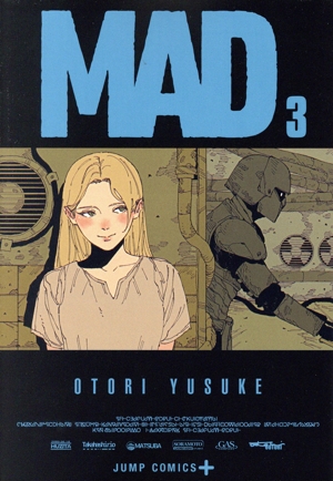 MAD(3) ジャンプC+