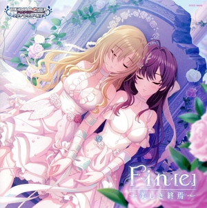 THE IDOLM@STER CINDERELLA GIRLS STARLIGHT MASTER CRYSTAL QUALIA 02 Fin[e] ～美しき終焉～