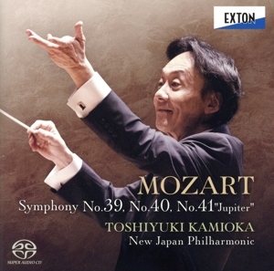 モーツァルト:交響曲第39番、第40番、第41番「ジュピター」(SACDハイブリッド)