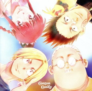 SAKAMOTO DAYS:普通(期間限定アニメ盤)(Blu-ray Disc付)