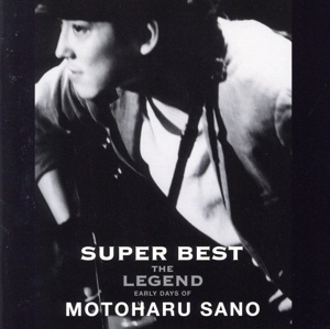 佐野元春 THE SINGLES EPIC YEARS 1980-2004 - メルカリ