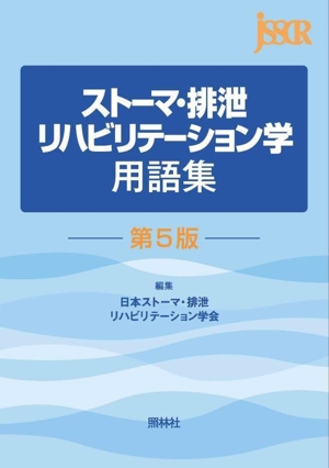 ȡޡϥӥơѸ콸 裵